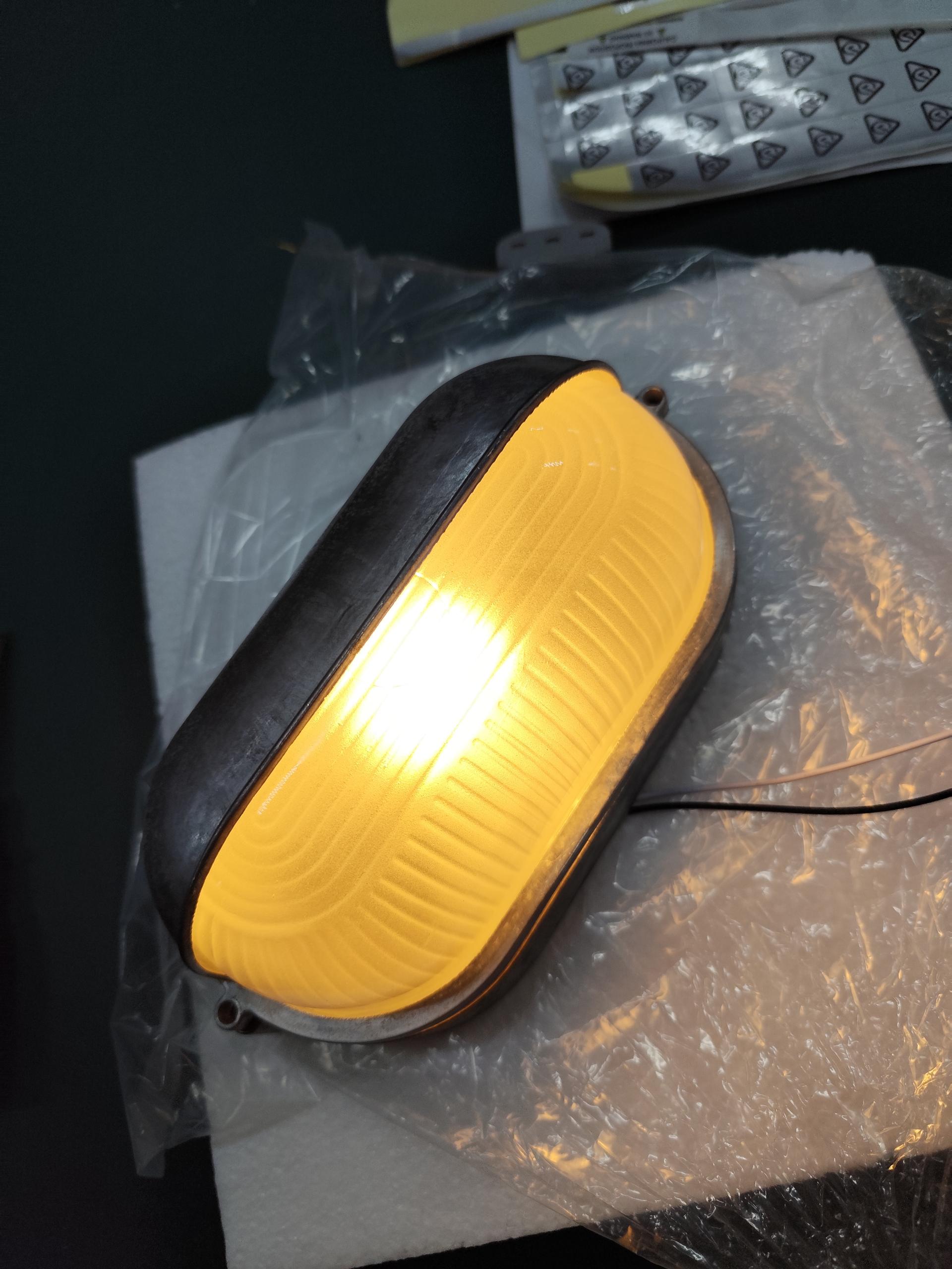 Zewnętrzna lampa ścienna odporna na warunki trwała styl industrialny